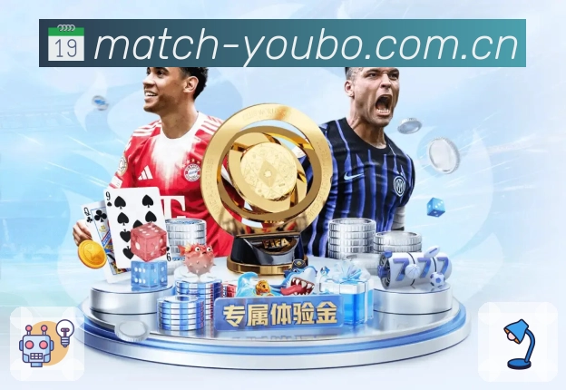 安全保障与用户安心